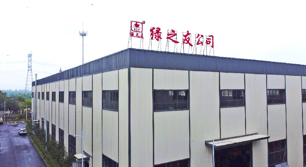 1725003459192994.jpg 2.jpg