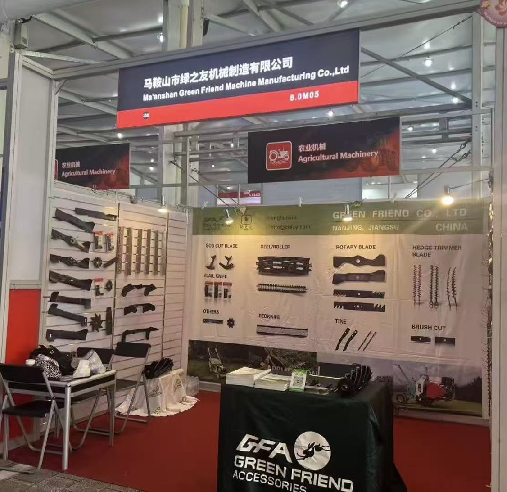 金秋十月，廣交會A區(qū)8.0M0.5，不見不散！